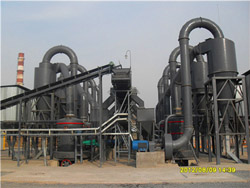 风扇磨煤机生产商磨粉机设备  