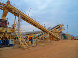 铜矿制砂生产线工艺流程  
