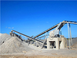 石料生产线有什么特点  