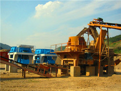 煤矿大型碎石机  